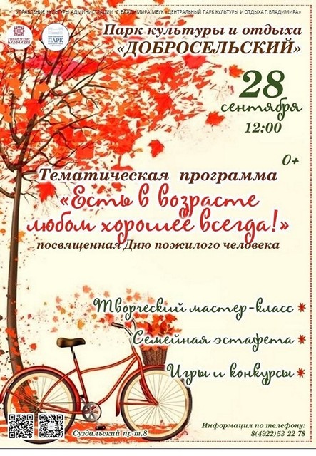 Bf6TY62XrFlydSSsmIjdRbBON0EowS5cWXRuUGHBpSBlyhUQZLjmdLh wMaghaIT9hRuLMd6MFbw4ihOuJMqDihE